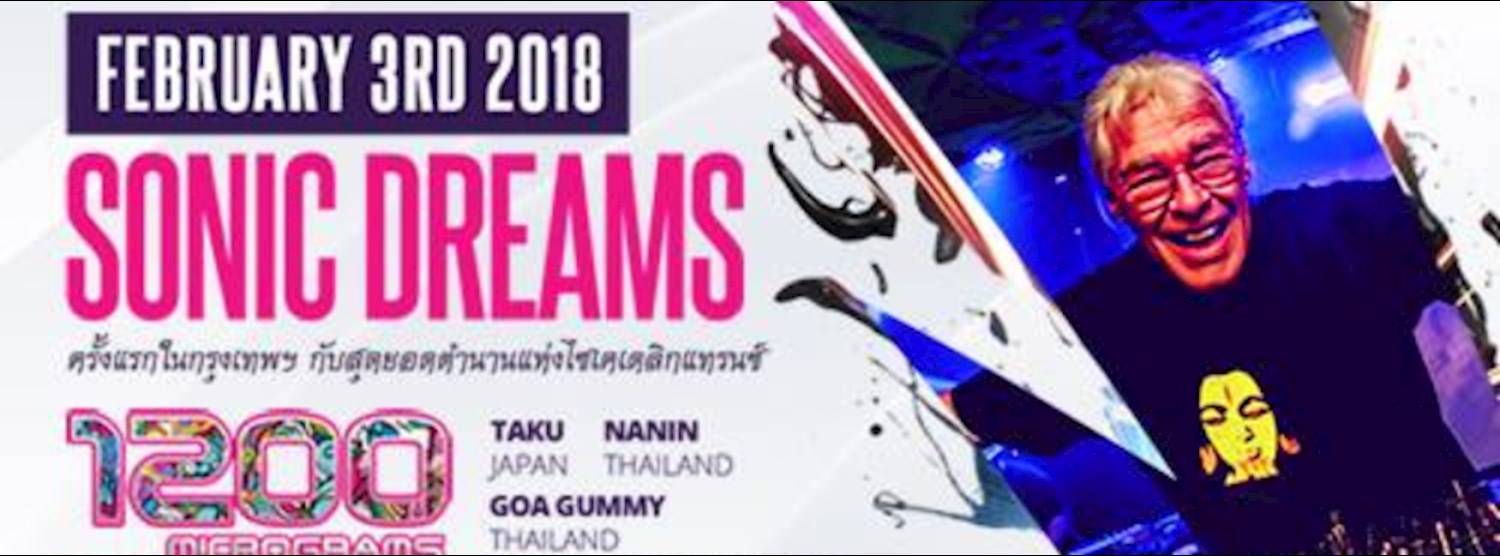 Sonic Dreams with 1200 Micrograms (dj set by Chicago) Zipevent