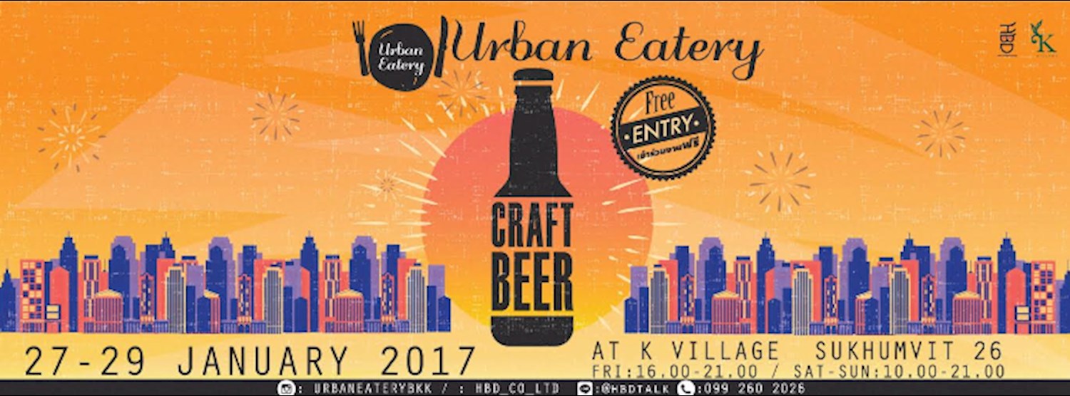 Urban Eatery - Craft Beer Jan Zipevent