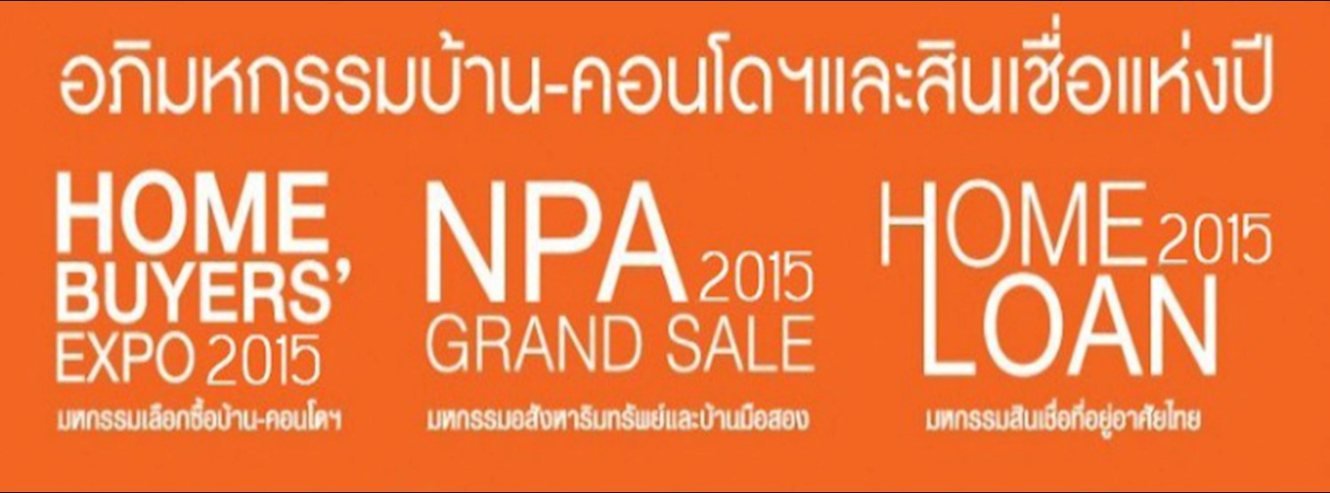 Home Buyer 2015 Zipevent