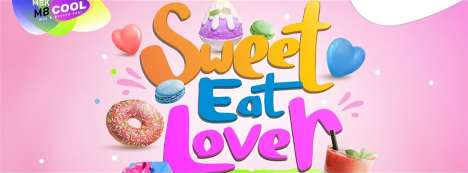 SWEET EAT LOVER Zipevent