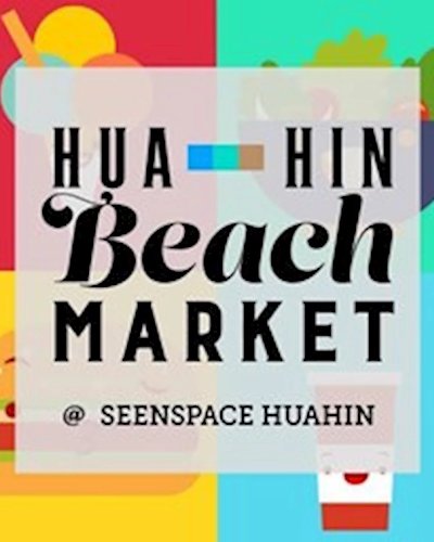 Huahin Beach Market #3 : EATlovers Festival Zipevent