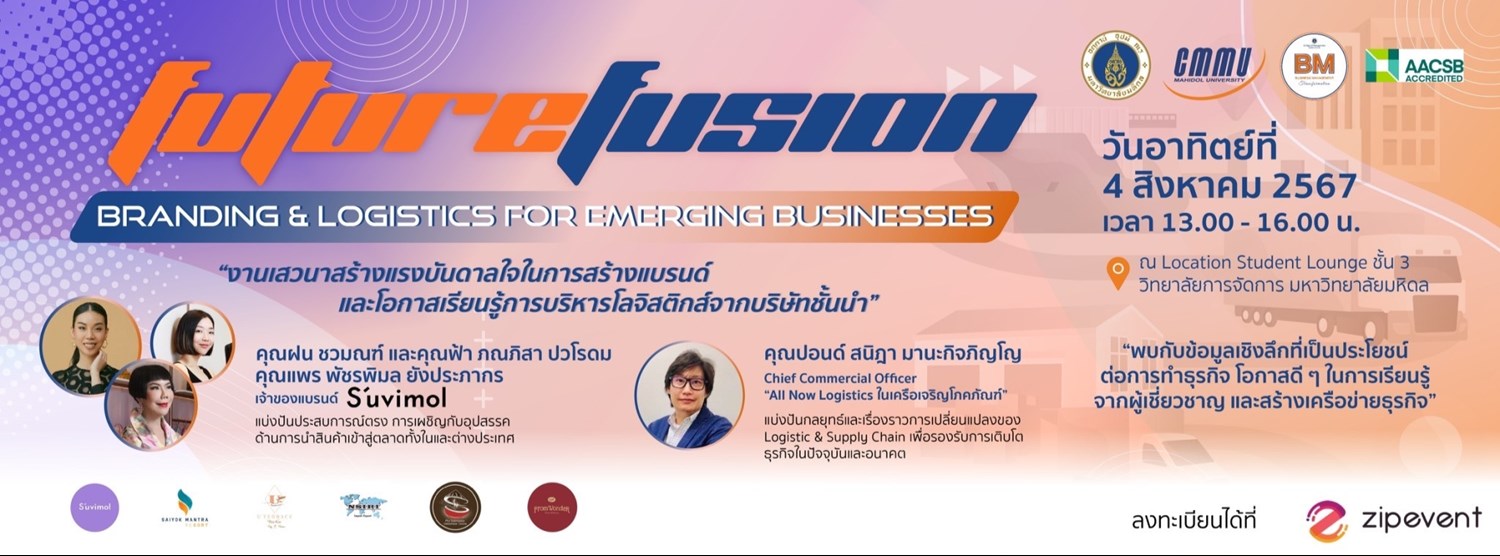 FutureFusion: Branding & Logistics for Emerging Businesses Zipevent