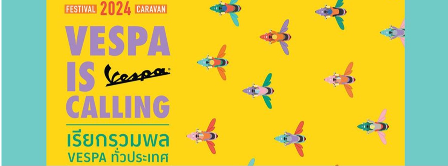 VIVA LA VESPA | FESTIVAL & CARAVAN 2024 Zipevent