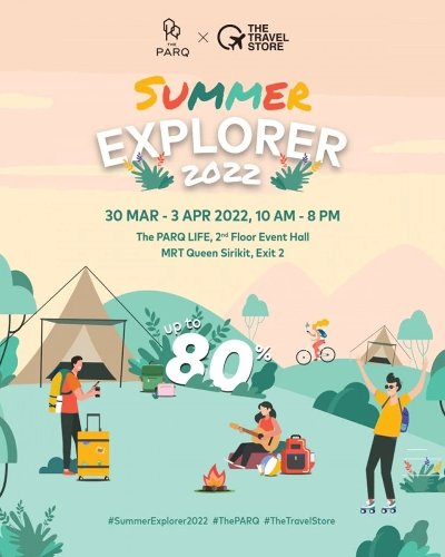 Summer Explorer 2022 Zipevent