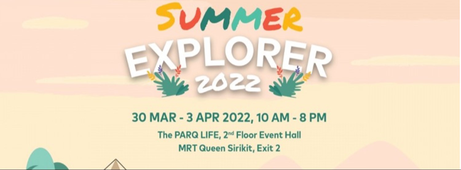 Summer Explorer 2022 Zipevent