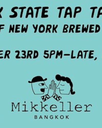 New York State Tap Takeover! Zipevent