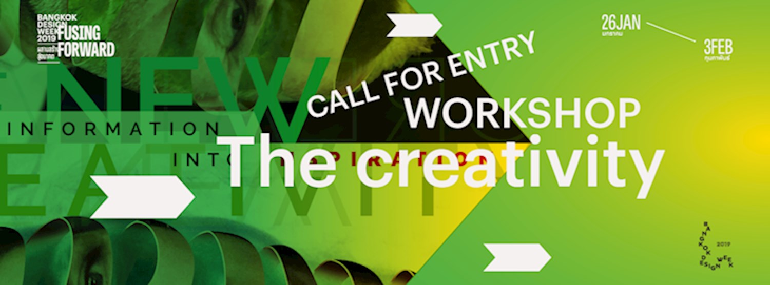 The New Creativity - Turning Information into inspiration Zipevent