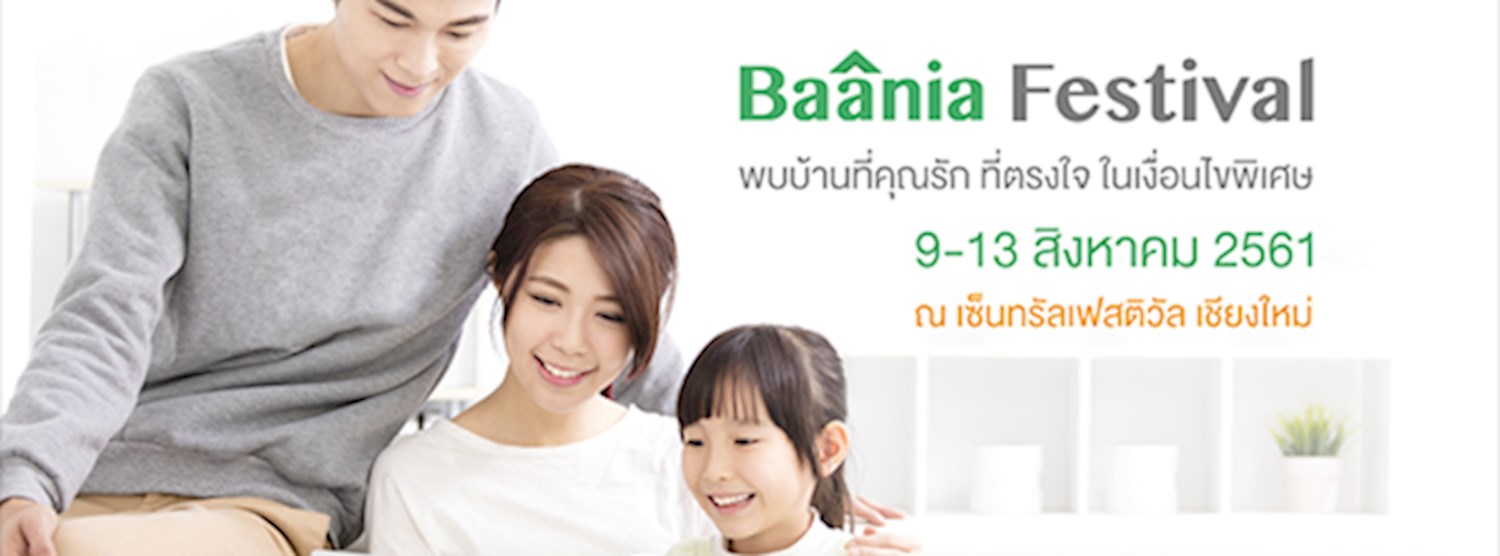 Baania Festival Zipevent