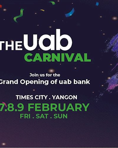 The uab Carnival Zipevent