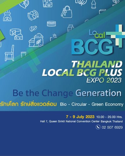 Thailand Local BCG Plus Expo 2023 Zipevent