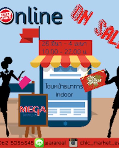 ONLINE ON SALE Zipevent