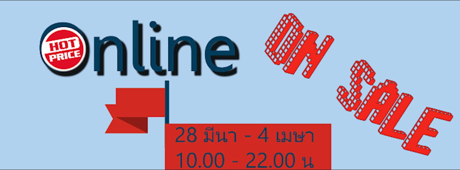 ONLINE ON SALE Zipevent