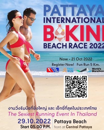 PATTAYA INTERNATIONAL BIKINI BEACH RACE 2022  Zipevent