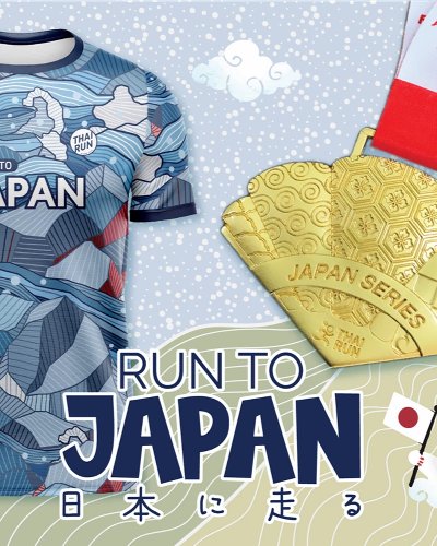 Run to Japan Season2 Zipevent