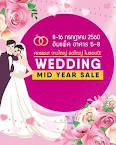 Wedding Mid Year Sale Zipevent