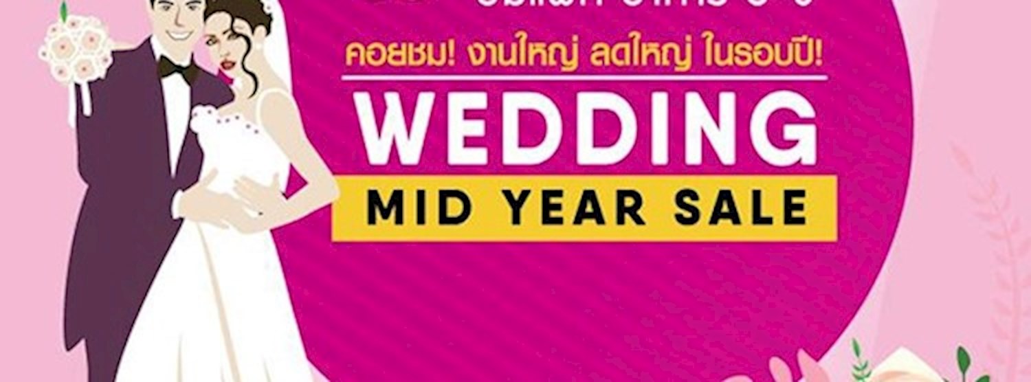 Wedding Mid Year Sale Zipevent