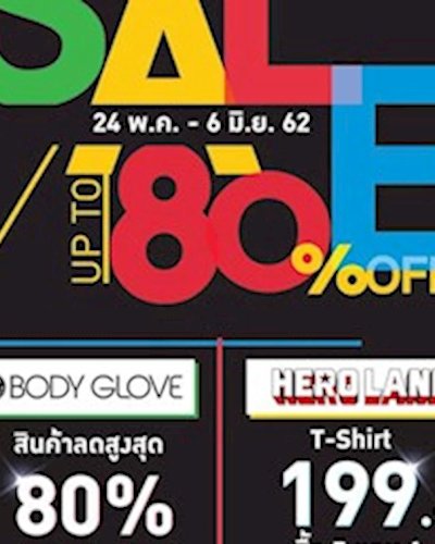Fashion Sale Zipevent