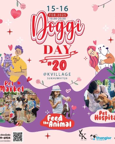 Doggi Day #20 Zipevent