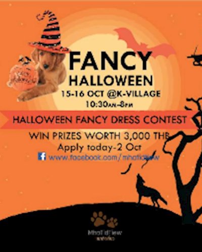 Fancy Halloween @K-Village Zipevent