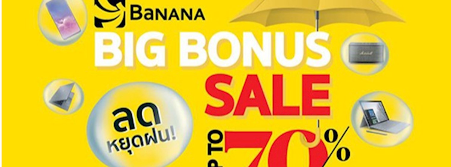 BaNANA BIG BONUS Zipevent