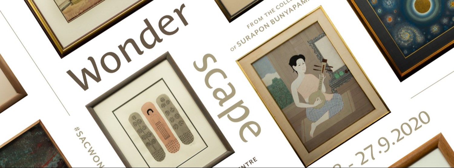 WONDERSCAPE Zipevent