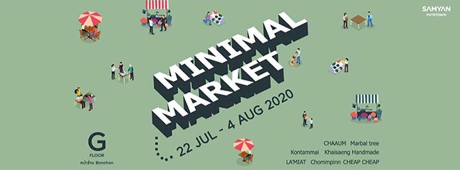 Minimal Market Zipevent