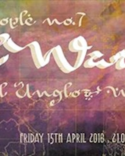 SURREALISTIC PEOPLE NO.7 with DJ Paul Unglo Zipevent