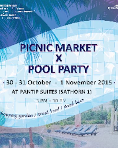 PICNIC MARKET X POOL PARTY  Zipevent