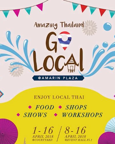 Amazing Thailand Go Local Zipevent