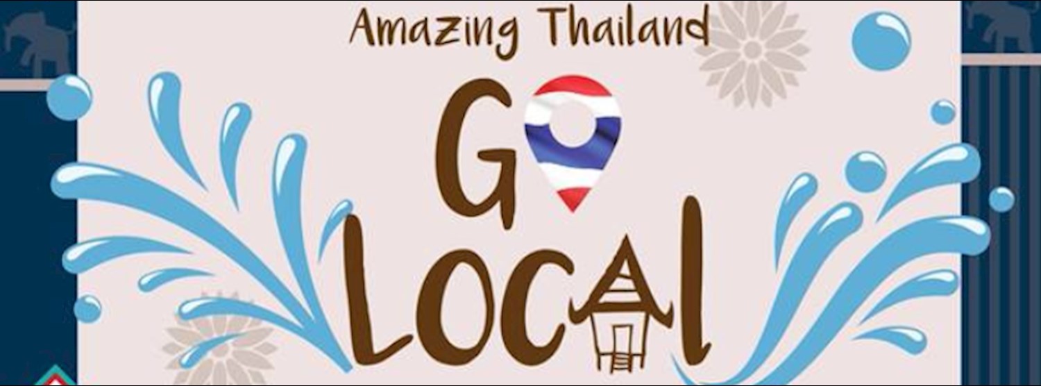 Amazing Thailand Go Local Zipevent