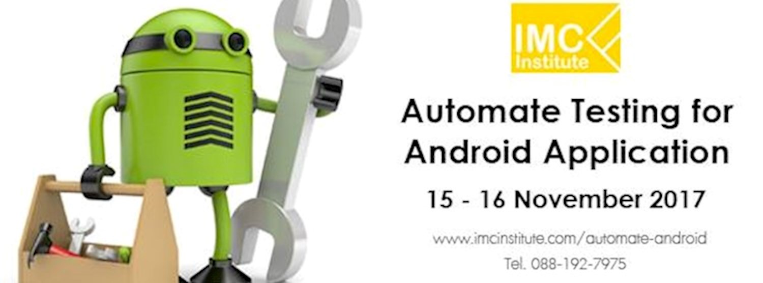 Automate Testing for Android Application Zipevent