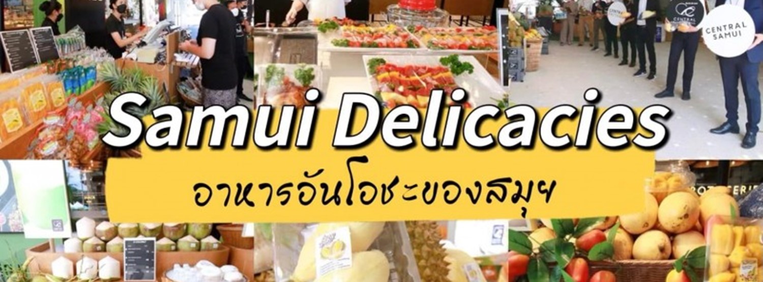 Samui Delicacies Zipevent