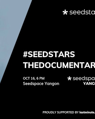 Seedstars Documentary Screening Zipevent