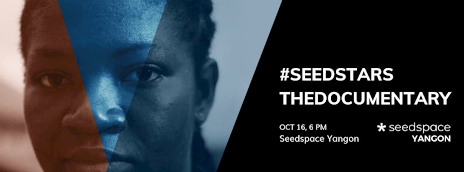 Seedstars Documentary Screening Zipevent