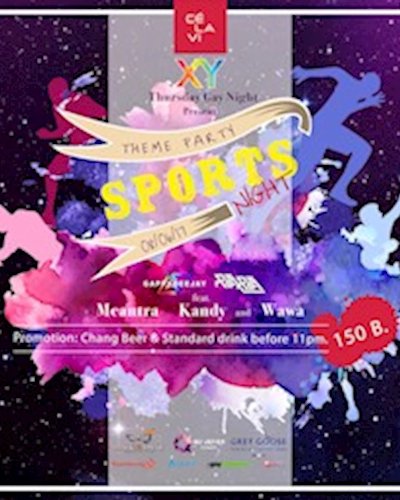XY Sport Night Zipevent