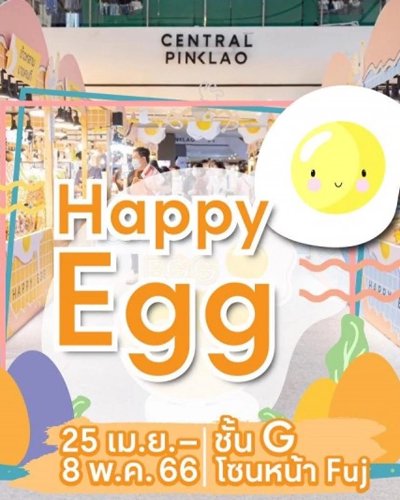 Happy Egg Zipevent