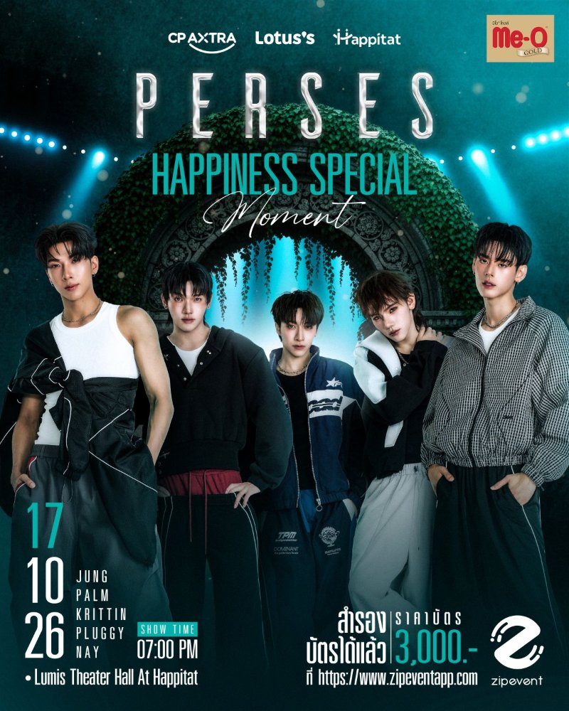 Happiness Special Moment Zipevent
