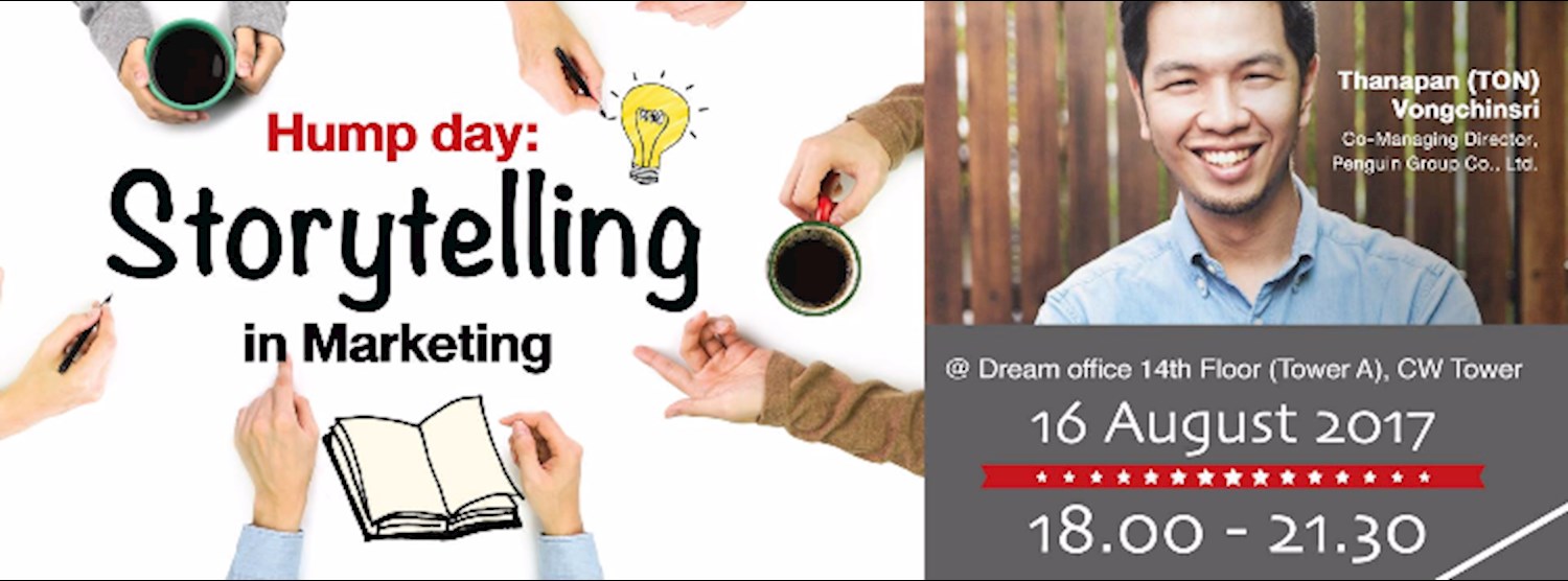 Hump Day: Storytelling in Marketing Zipevent