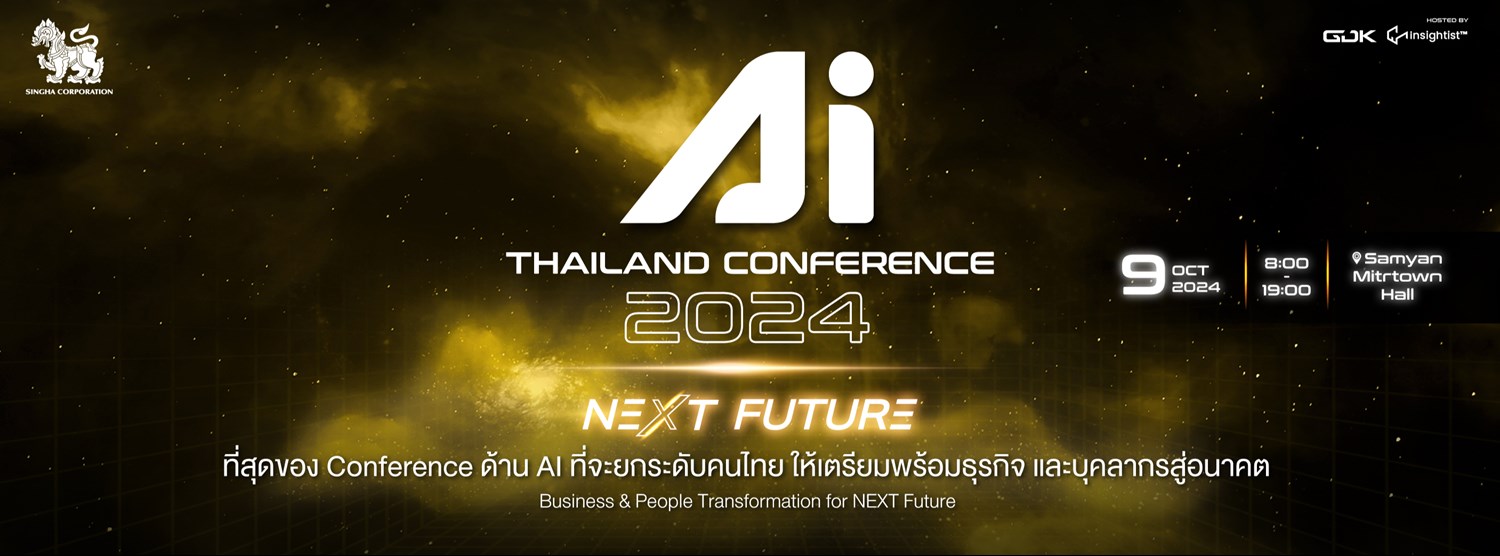 Ai Thailand Conference 2024 Zipevent