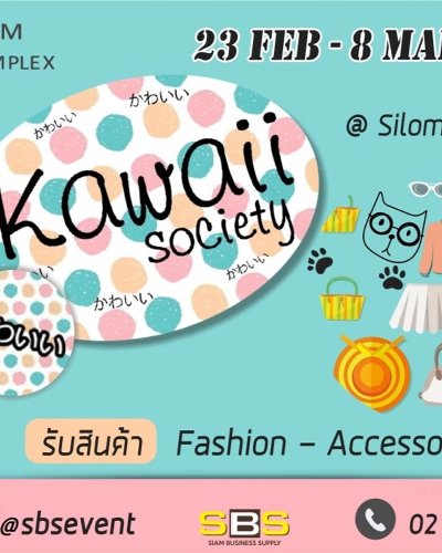 Kawaii society Zipevent