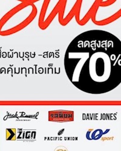 Fashion Brand Sale Zipevent