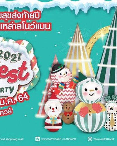 Gift Fest 2021 Snowman Party Zipevent