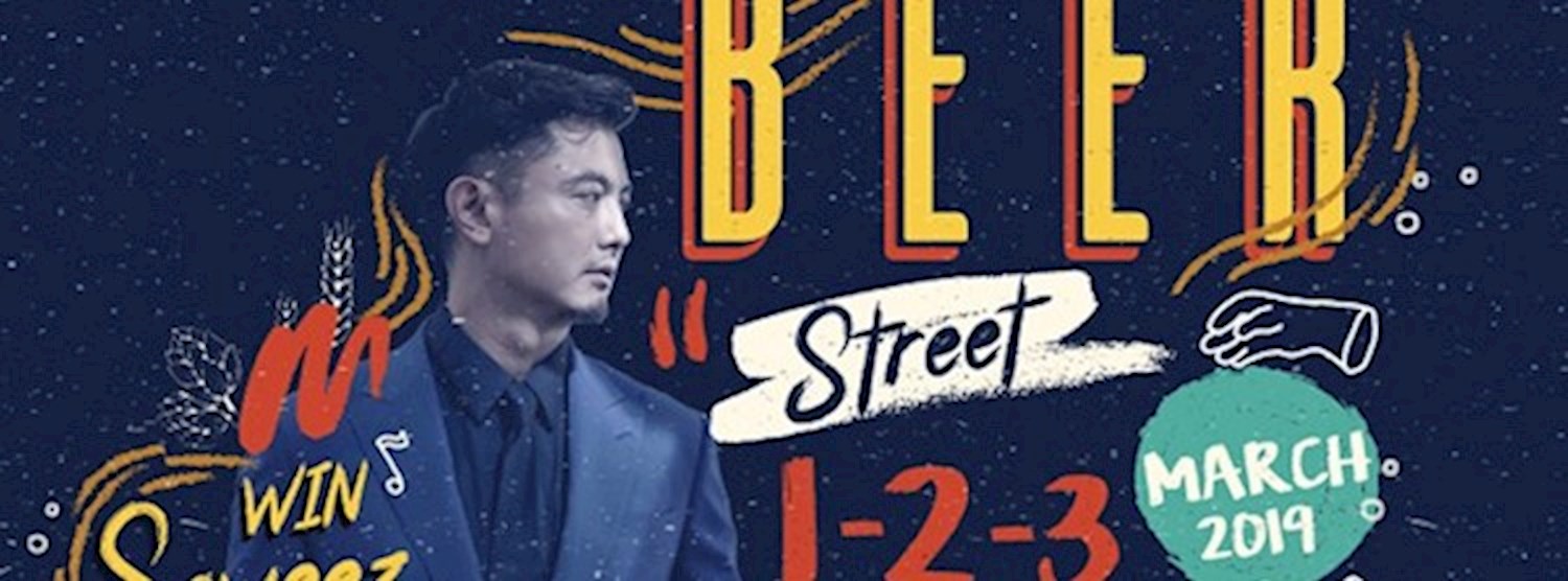 Urban Eatery "Street Beer" Zipevent