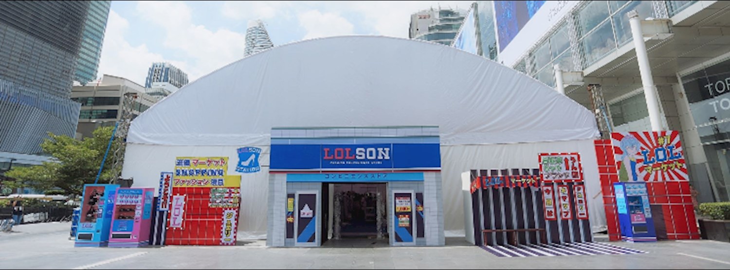 LOL#7 LOLSON Zipevent