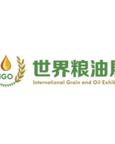 China (Guangzhou) International Grain & Oil Industry Expo 2020 Zipevent