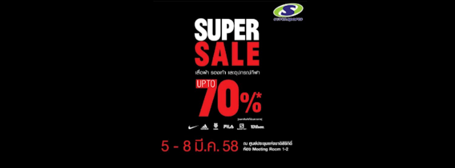 Supersports Sale Zipevent
