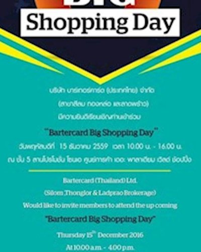 Bartercard Big Shopping Day Zipevent