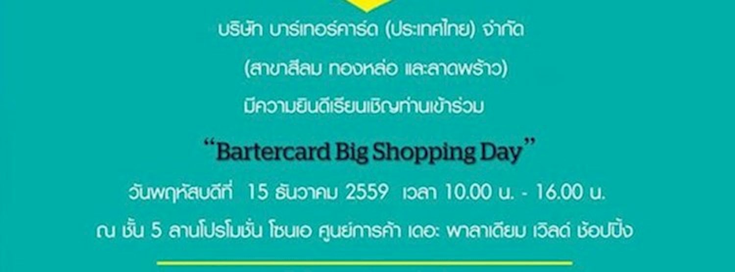 Bartercard Big Shopping Day Zipevent