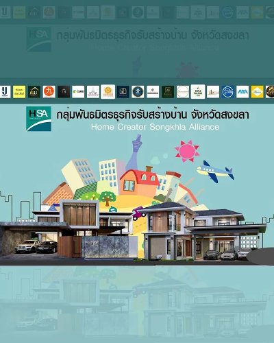 Home Builder Expo 2024 Zipevent