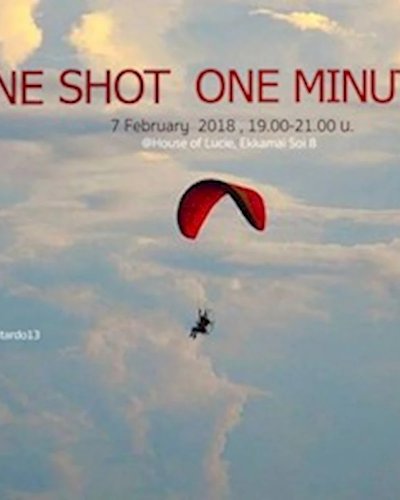 One Shot ! One Minute ! Ep.XI Zipevent